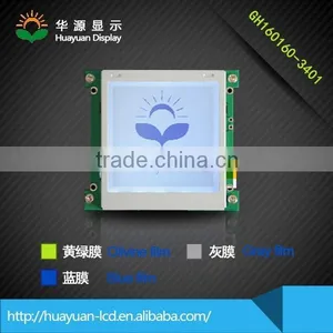 Electronic Scales LCD Panel thumbnail-1