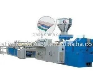 PVC Corrugated Plate Exstrusion Line thumbnail-1
