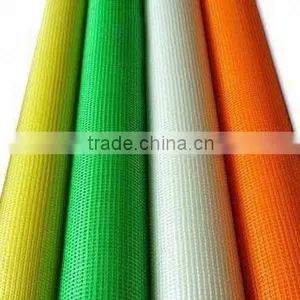 Aluminium Insect Screen thumbnail-1