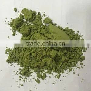Matcha Green Tea thumbnail-1