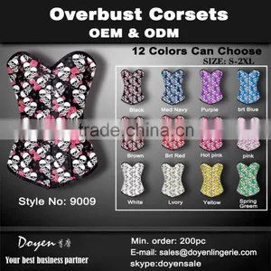 Factory Outlet Nylon Underwear Hot Shapers as Seen on tv Sexy Mature Lingerie thumbnail-1