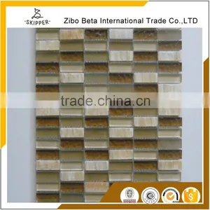 My Test Mosaic Tile thumbnail-1
