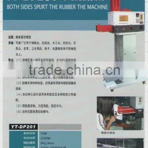 Hot Melt Adhesive Machine thumbnail-1