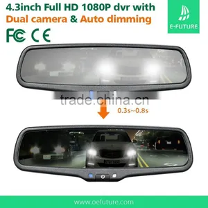Car Rearview Mirror Monitor+ Dvr HD Car Driving Recorder+rearview Mirror With Rader Detector+Auto Dimming Mirror thumbnail-4