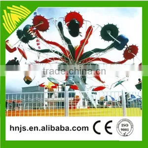 Outdoor Playground Equipment Double Flying Fairground Ride thumbnail-1