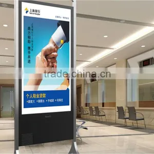 Keewin Display Aurora 3G Android Advertising Media Player thumbnail-4