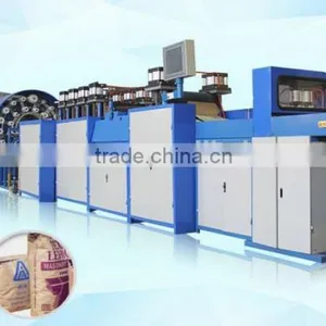 Paper Yarn Bag Making Machine With First-rate Patent Technology, CE, ISO Certifications thumbnail-1