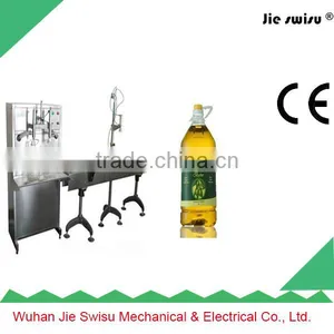 Edible Oil Filling Capping Machine thumbnail-1
