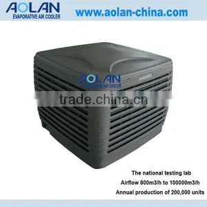 DC Type Symphony Air Cooler / Evaporative Air Cooler / Industrail Air Cooler thumbnail-1
