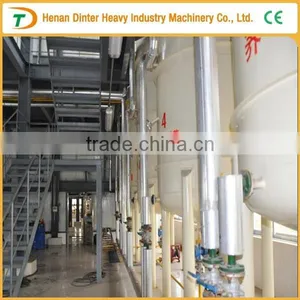 High Efficiency of Palm Oil Edible Oil Refinery Plant thumbnail-3
