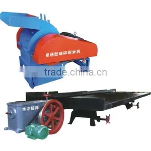 NEW Design High Quality Wire Chopper and Separator thumbnail-2