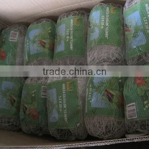 Plant Support Net thumbnail-6
