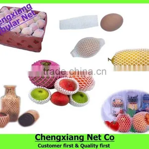 PE Protective Packing Flower Sleeve Net thumbnail-1
