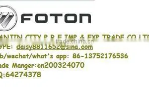 PTO for FOTON, SHACMAN, Power Take off for FOTON Shacman thumbnail-6