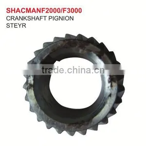 CRANKSHAFT PIGNION STEYR PARTS/STEYR TRUCK PARTS/STEYR AUTO SPARE PARTS/SHACMAN TRUCK PARTS thumbnail-1