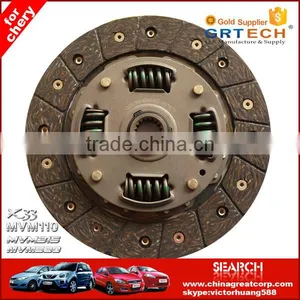 S11-1601030DA Automatic Transmission Clutch Disc for Chery thumbnail-1