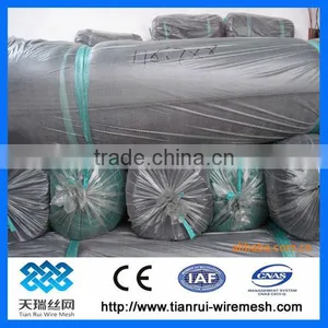 Sun Shade Net (manufacturer) thumbnail-1