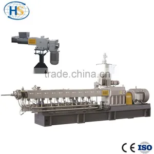 Machine To Recycle Plastic Water Bottles Bin thumbnail-1