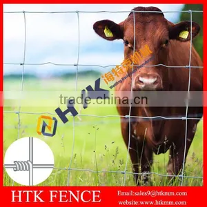 Best Pirce Metal Steel Wire Livestock Farm Fence thumbnail-1