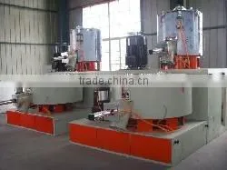 Plastic Powder Mixer From Zhangjiagang thumbnail-1