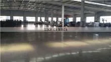 Qingdao Elite Cart Co., Ltd. company overview - view 2 thumbnail