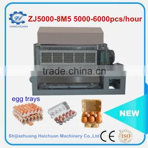 Civil Drying Way and Steel Drying Way Egg Tray Machine thumbnail-1