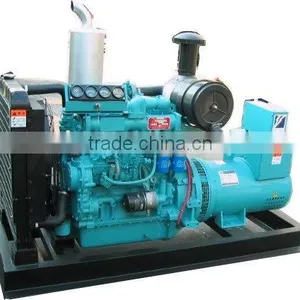 Open Diesel Generator thumbnail-1