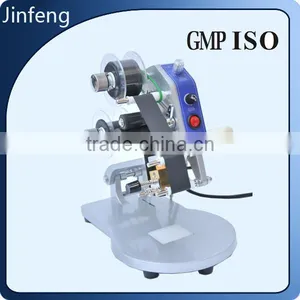 China Guangzhou GMP Standard Pet Bottle Manual Batch Coding Machine thumbnail-1