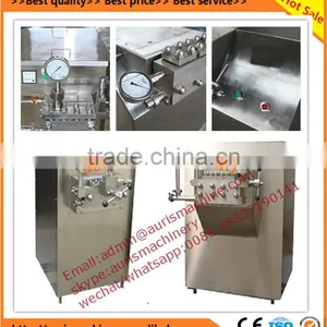 Small, Middle and Large Model Ultrasonic Homogenizer/milk Homogenizer Machine/dairy Homogenizer thumbnail-1