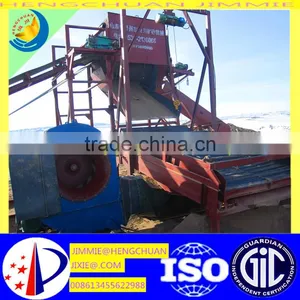 High Quality Dry Separating Machine for Gold Mining thumbnail-1