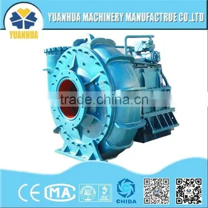 Yuanhua Submersible Slurry Pump for Sand Dredger, Centrifugal thumbnail-2