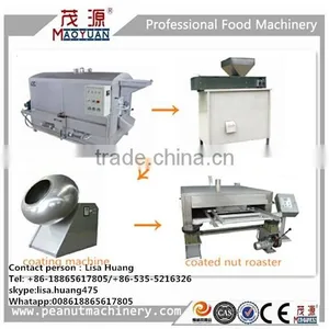 Good After-sale Service Fishskin Peanut/japan Bean Making Machine 008618865617805 thumbnail-1