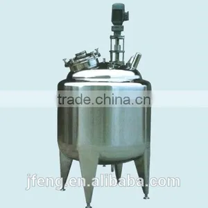 Mixing Tank thumbnail-1