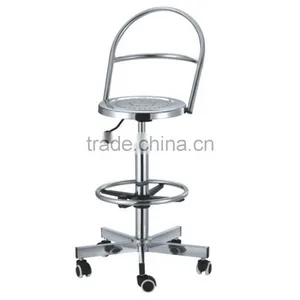 Stool Bar thumbnail-3