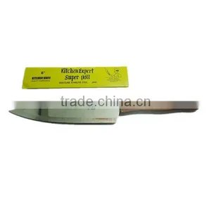 KN1101 Wood Handle 6 Inch Japanese Knife thumbnail-1