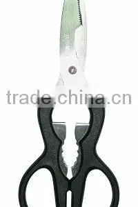 Gourd Shape Scissor thumbnail-1
