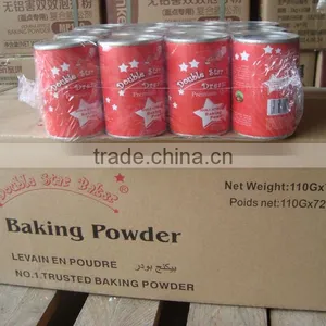 BAKING POWDER 110G*72TINS thumbnail-1