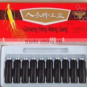 Ginseng Royal Jelly Oral Liquid,10MLX10pices ,OEM Package thumbnail-3