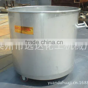 Liquid Soap Production Machine/paint Mixing Machine thumbnail-4