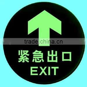 PVC Type 6-24 Hours Photoluminescent Film for Safety Signs thumbnail-1