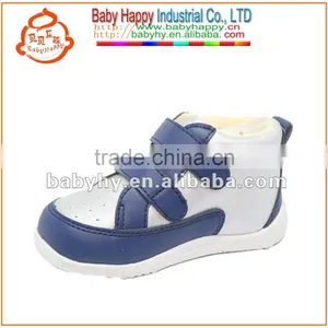 Wholesale Kid Shoes thumbnail-1