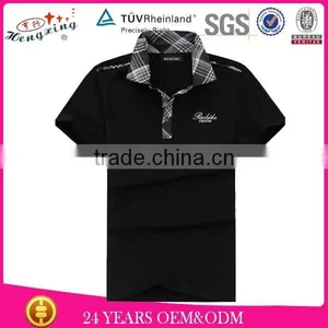 Cheap Plain for Men Custom Polo Shirt Design thumbnail-1