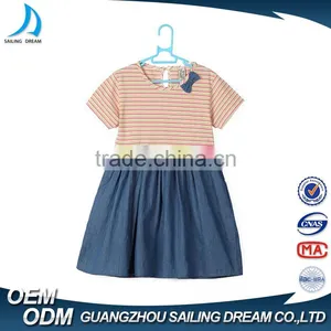 Guangzhou Children's Clothing Factory Latest Design Beautiful Unusual Sweat Fancy Child Suit for 6-7 Year Old Child thumbnail-1
