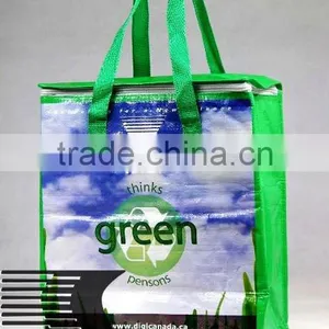 PROMOTION PP WOVEN BAG thumbnail-1