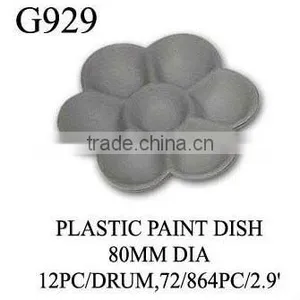 Painting Plastic Dish(G929) PLASTIC PAINT DISH thumbnail-1