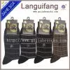 Man Business Cotton Socks 2014 New Sock Wholesale Customed Guangzhou thumbnail-3