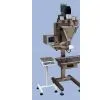 Auger Filling Machine (BGL-1A3) thumbnail-1