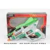 ELECTRIC GUN W/SOUND&LIGHT thumbnail-1