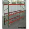 Wide Span Rack thumbnail-1