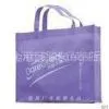 Paper Bag Printing Service 18 thumbnail-1